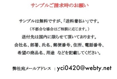 Tv̂肢