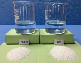 フューゲルST散布状態